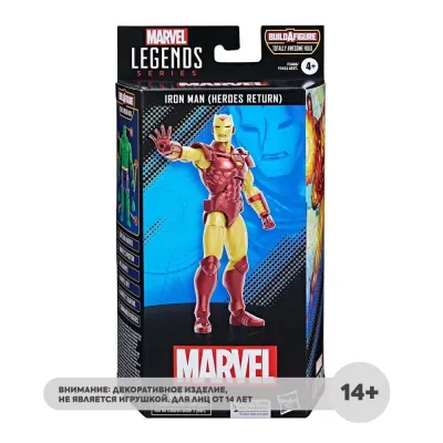 Фигурка Marvel Legends Iron Man (Heroes Return) 15см F3686