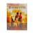 Клеопатра (DVD)