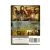 Мушкетеры в 3D (DVD, Digipack, УЦЕНКА)