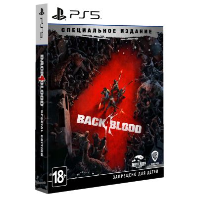 Back 4 Blood Special Edition (PS5, рус.) русская обложка
