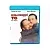 Анализируй то (Blu-ray, б/у)
