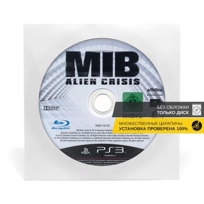 Men in Black Alien Crisis (PS3, б/у, без обложки, множ.царап., устанавливается на 100%)