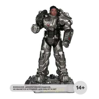 Фигурка MCFarlane Movie Maniacs Fallout Maximus WV3 SSN 2 15см (MFT219)