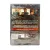 88 минут (DVD)