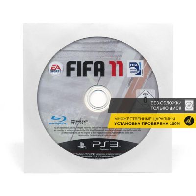 FIFA 11 (PS3, б/у, рус., без обложки, множ.царап., устанавливается на 100%)