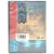 Хищники/Воины света (DVD) Хищники/Воины света (DVD)