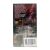 Служители закона (VHS)