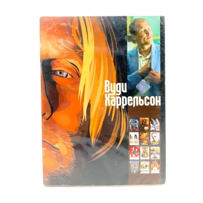 Вуди Харрельсон (DVD)