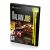 The Italian Job (Xbox, б/у)
