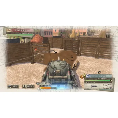 Valkyria Chronicles 4 (PS4/PS5)