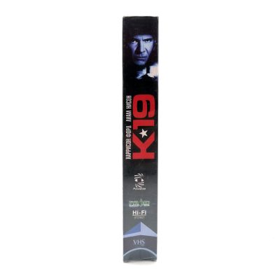 К19 (V2) (VHS)