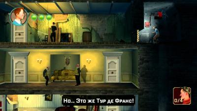 Die Abenteuer von Tim & Struppi Das Geheimnis der Einhorn (PS3, витринный образец)