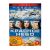 Красное небо (DVD, Digipack) УЦЕНКА