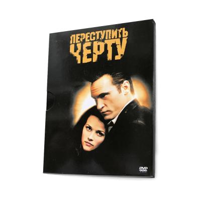 Переступить черту (DVD, Digipack)