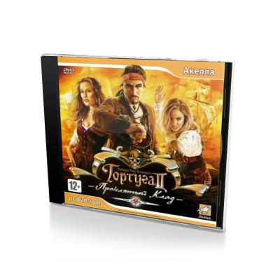 Тортуга II. Проклятый клад (PC, Jewel, рус.)