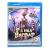 Ронал-Варвар (Blu-ray)
