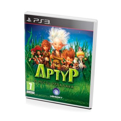 Артур и месть урдалака (PS3)