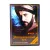 Великолепный век диск 3 (43-63 серии) (DVD) УЦЕНКА Великолепный век диск 3 (43-63 серии) (DVD) УЦЕНКА