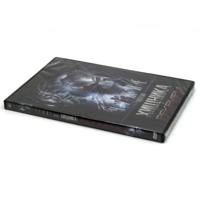 Чужие против хищника: Реквием (DVD)