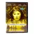 Солнцестояние (DVD) УЦЕНКА
