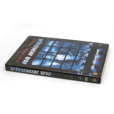 На живца (DVD)
