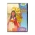 Дороги Индии 81-120 серии (DVD) УЦЕНКА