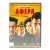 Афера (DVD)