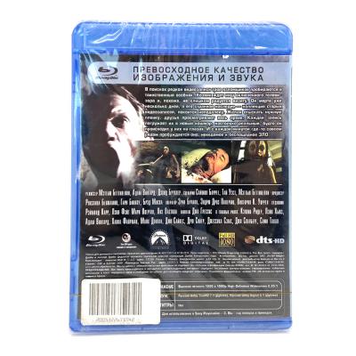 З/Л/О (BluRay disk)