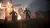 A Plague Tale Innocence (PS4/PS5, рус.) A Plague Tale Innocence (PS4/PS5, рус.)