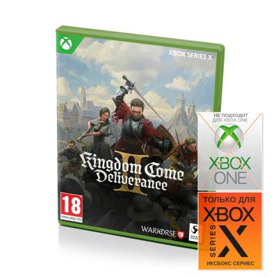 Kingdom Come Deliverance II (2) (Xbox Series X, рус.)