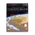 BBC: Планета Земля какой вы ее еще не видели. Часть 2 (5DVD) УЦЕНКА