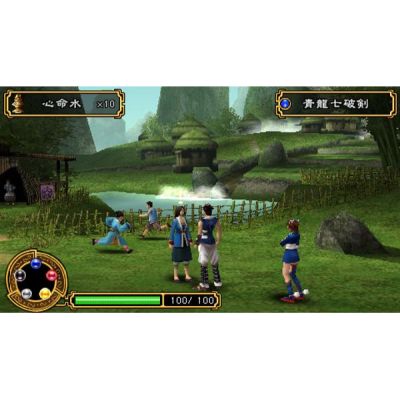 Key of Heaven Essentials (PSP, б/у)