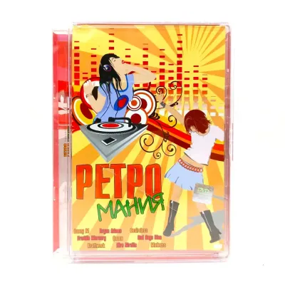 Ретро мания (Video-DVD, Super Jewel) УЦЕНКА