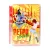 Ретро мания (Video-DVD, Super Jewel) УЦЕНКА