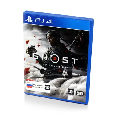 Призрак Цусимы / Ghost of Tsushima (PS4/PS5, б/у, рус.)