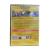 Женские тайны (DVD)