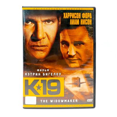 K-19 (DVD) УЦЕНКА)
