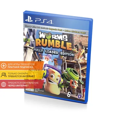 Worms Rumble Fully Loaded Edition (PS4/PS5, рус.)