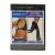 Идеальный пресс. Коррекция бедер и ягодиц (DVD) УЦЕНКА