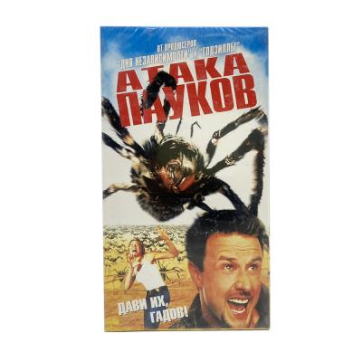 Атака пауков (VHS)