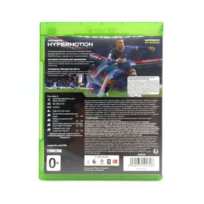 FIFA 22 (Xbox Series X, рус., витринный образец)