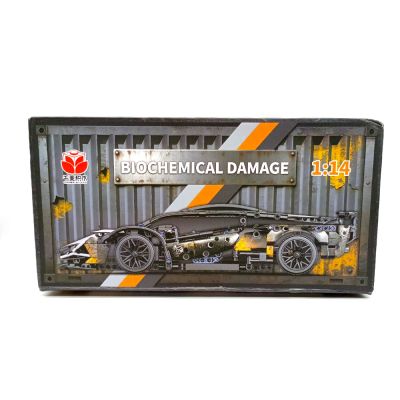 Конструктор Biochemical Damage Lamborghini Sian 37 1:14
