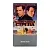 Сломанная стрела (VHS)