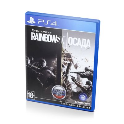 Tom Clancys Rainbow Six Осада (PS4/PS5, рус., витринный образец) русская обложка