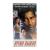 Время вышло (VHS) Время вышло (VHS)