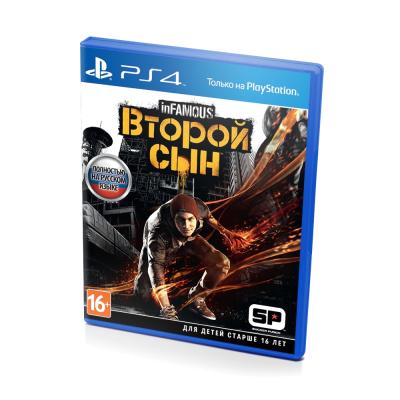 inFAMOUS Второй сын (PS4/PS5, рус., витринный образец) рус.обложка