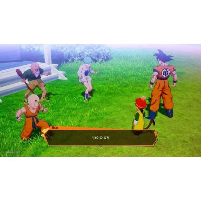 Dragon Ball Z Kakarot (PS5, рус., витринный образец)