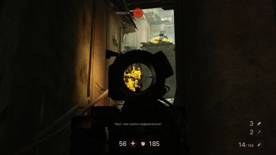 Wolfenstein II The New Colossus (Xbox One/Series)