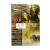 Властелин колец: Братство Кольца (DVD)