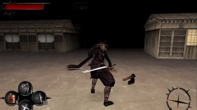 Shinobido Tales of the Ninja (PSP, б/у)
